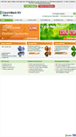 Mobile Screenshot of garantibank.de